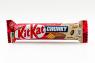 Шоколадный батончик KitKat 40 гр